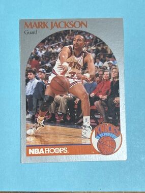 Mark Jackson,New York Knicks 1990 NBA Hoops w/ Menendez Brothers background!